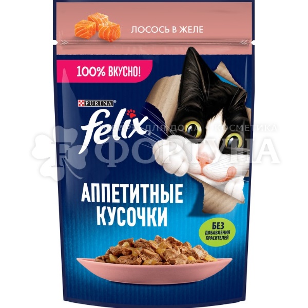 Корм для животных Felix 75 г с лососем в желе