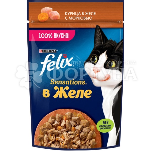 Корм для животных Felix 75 г с курицей и морковью в желе