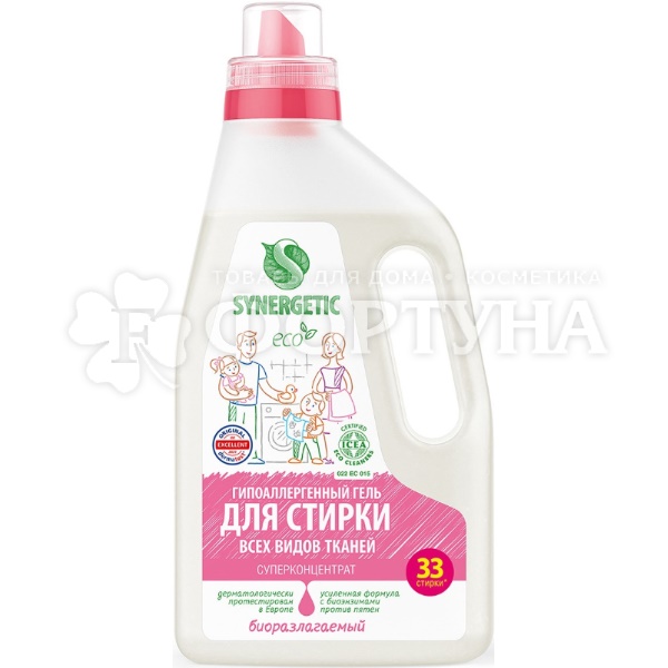 Гель для стирки SYNERGETIC 1000 мл