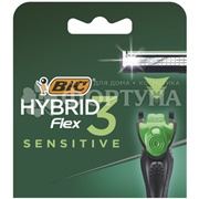 Кассеты BiC Hybrid Sensitive 3 лезвия по 4 шт