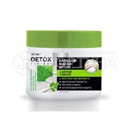 Бальзам-маска для волос Detox Therapy 300 мл С белой глиной