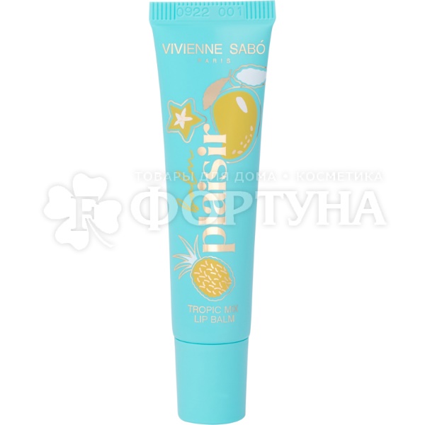 Бальзам для губ Vivienne Sabo Balm Plaisir 02