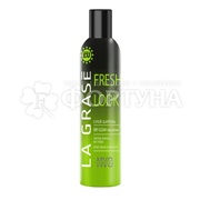 Сухой шампунь La Grase 200 мл Fresh Look
