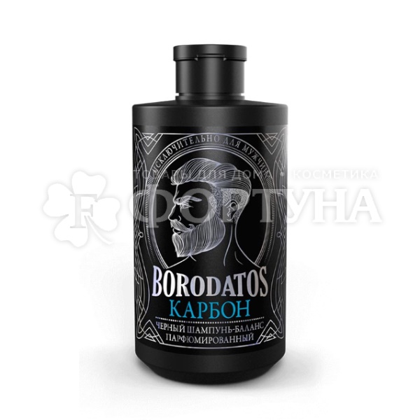 Шампунь Borodatos 400 мл Карбон