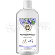 Мицеллярная вода Рецепты бабушки Агафьи 600 мл Живительная