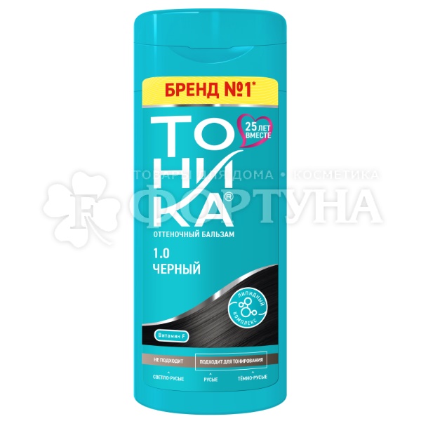 Оттеночный бальзам Тоника 1.0 Черный