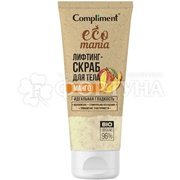 Скраб для тела Compliment 200 мл Ecomania Манго