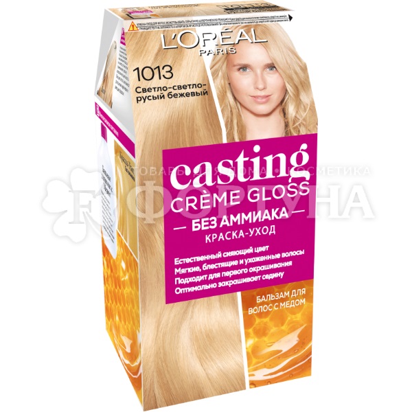 Краска для волос Casting Creme Gloss 10.13 Светло-светло русый бежевый