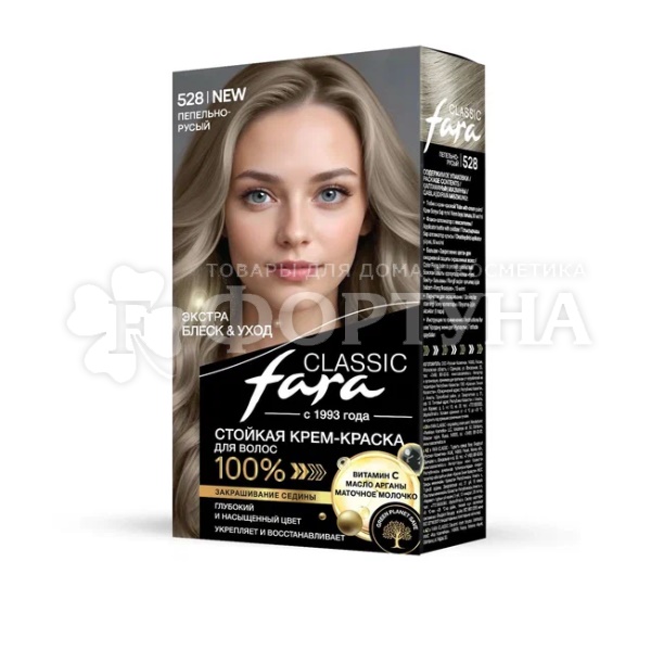 Краска для волос FARA Classic 528 Пепельно-русый