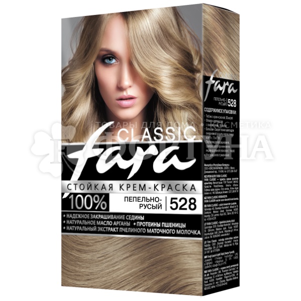 Краска для волос FARA Classic 528 Пепельно-русый