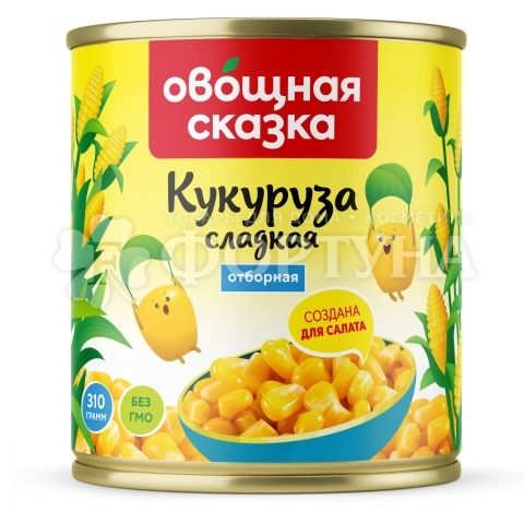 Кукуруза Овощная сказка 310 г