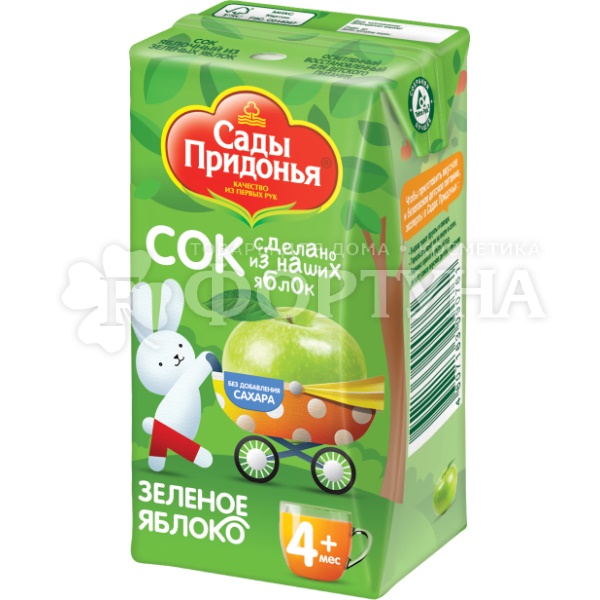 Сок Сады Придонья 0,125 л яблочный из зеленых яблок