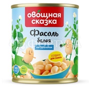Фасоль Овощная сказка 310 г белая
