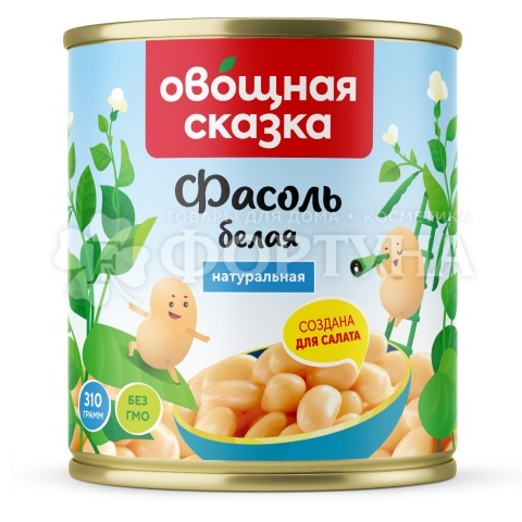 Фасоль Овощная сказка 310 г белая