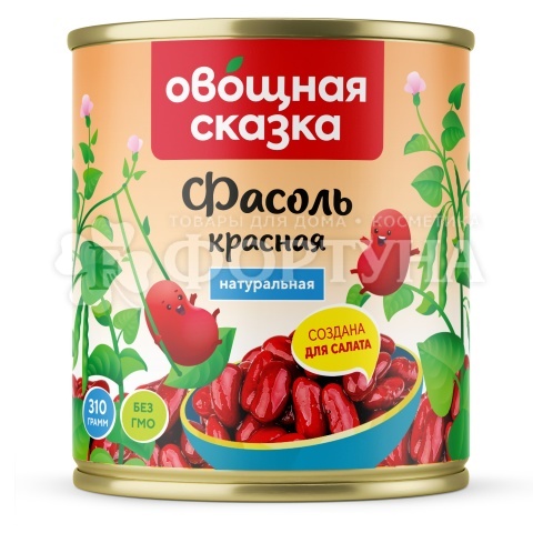 Фасоль Овощная сказка 310 г красная