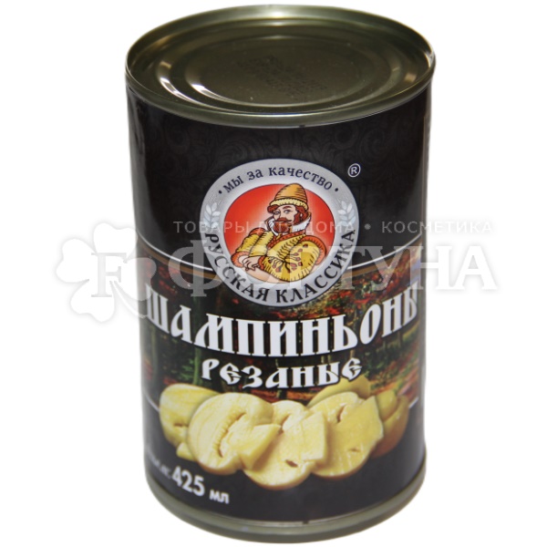Шампиньоны Русская классика 425 мл резаные