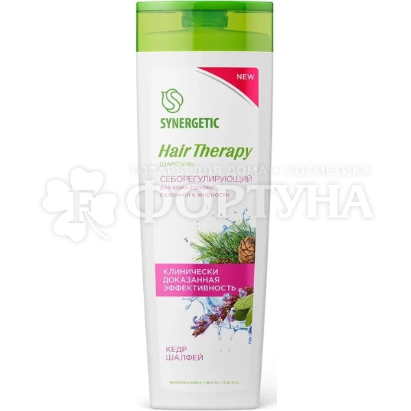 Шампунь SYNERGETIC Hair Therapy 400 мл Себорегулирующий