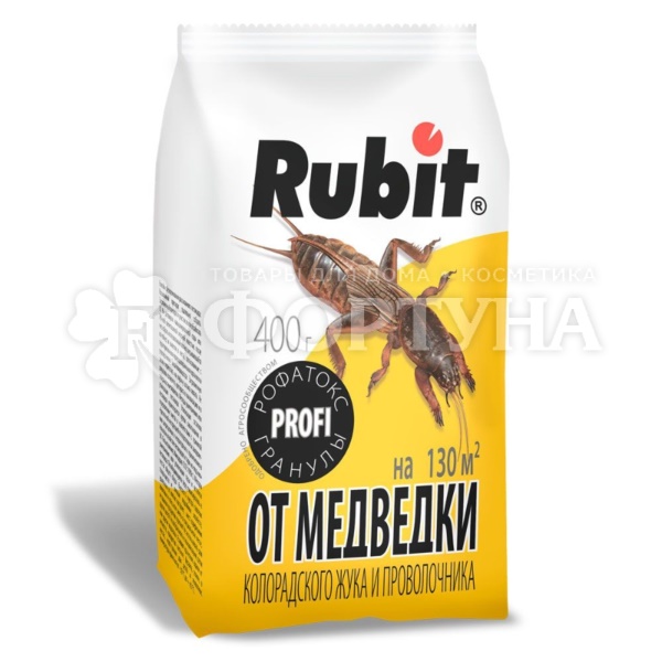 Рубит Рофатокс 400 г от медведки и проволочника