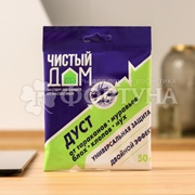 Дуст инсектицидный от насекомых Чистый дом 50 г