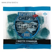 Средство родентицидное Крысиная смерть №1 200 г с эффектом мумификации