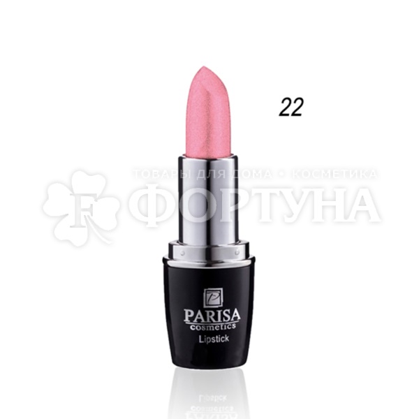Губная помада Parisa т.22