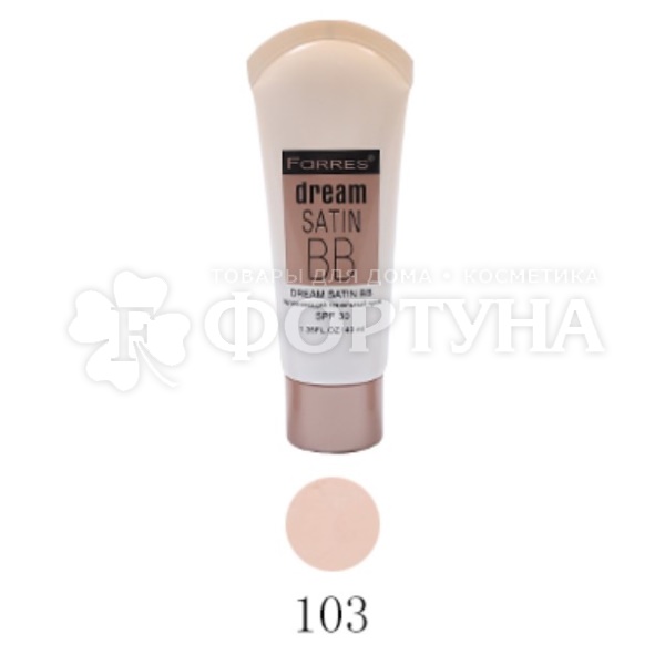 Тональный крем Farres 40 мл Dream Satin BB увлажняющий 03