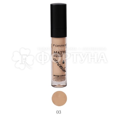 Консилер Farres Matte Long Wear 103