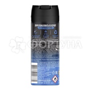 Дезодорант-спрей Axe 150 мл Cool Ocean