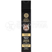 Шампунь Natura Siberica 250 мл Ярость тигра