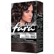 Краска для волос FARA Classic 502 Темно-коричневый