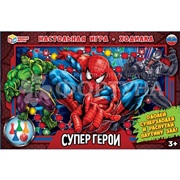 Игра-ходилка Умные игры Супергерои