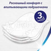 Туалетная бумага Zewa Deluxe 12 шт белая 3х - слойная