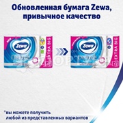 Туалетная бумага Zewa Deluxe 12 шт белая 3х - слойная