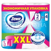 Полотенца бумажные Zewa 2 шт XXL Декор