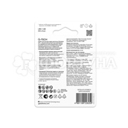 Батарейка GP Super Alkaline 2 шт 15A AA на блистере