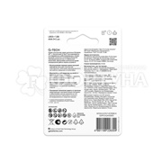 Батарейка GP Super Alkaline 3+1 шт 24A AA на блистере