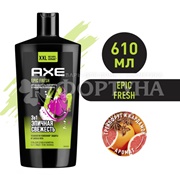 Гель для душа Axe 610 мл Эпичная свежесть