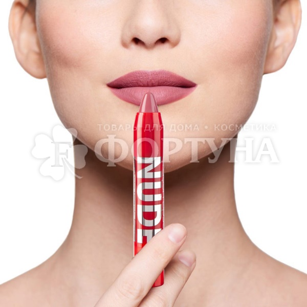 Помада-карандаш Charme Crayon Nude 104