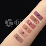 Помада-карандаш Charme Crayon Nude 104