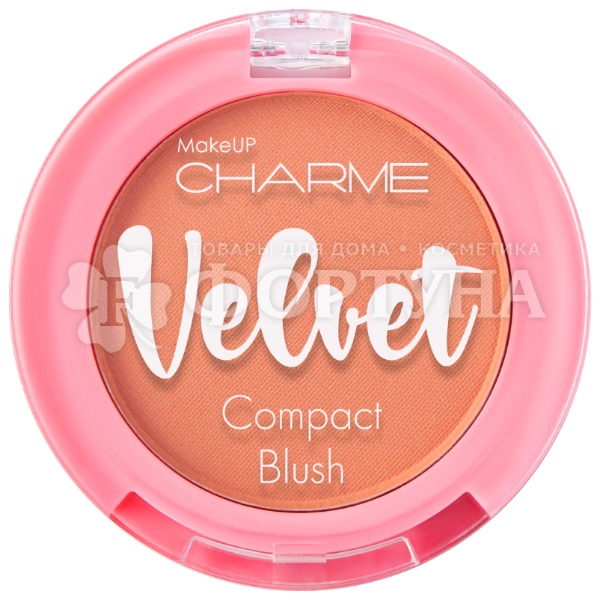 Румяна Charme Velvet 101