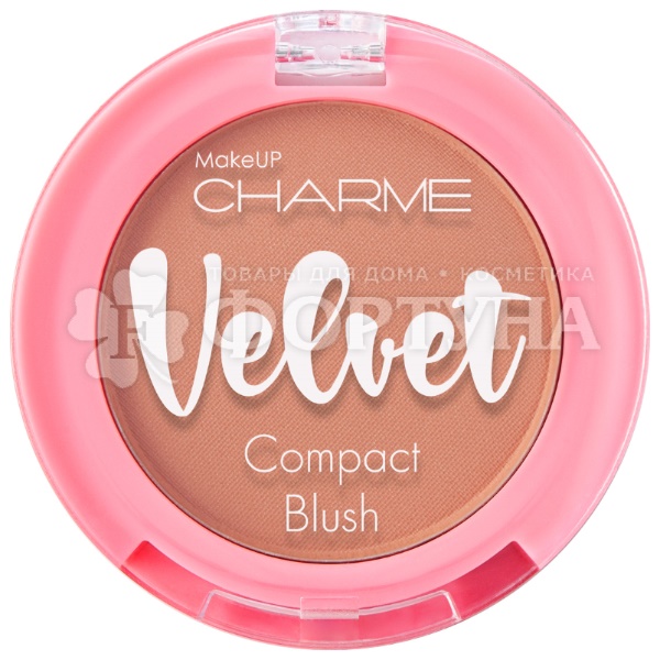 Румяна Charme Velvet 104
