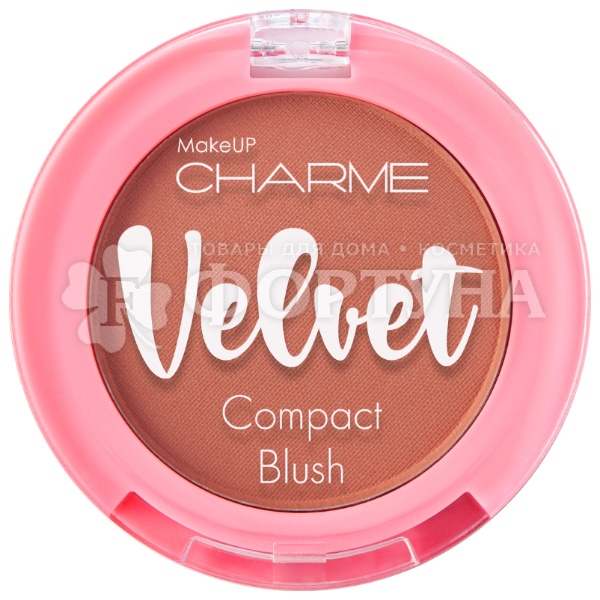 Румяна Charme Velvet 105