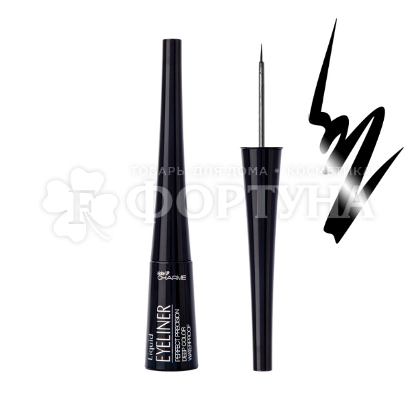 Подводка Charme для глаз Deep Line водостойкая Черная