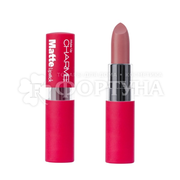 Губная помада Charme Matte 13 Нюдовый Розовый