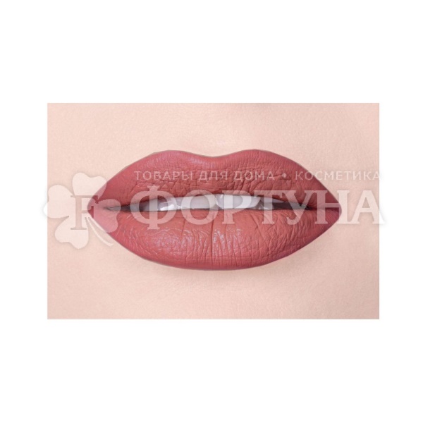 Губная помада Charme Matte 13 Нюдовый Розовый