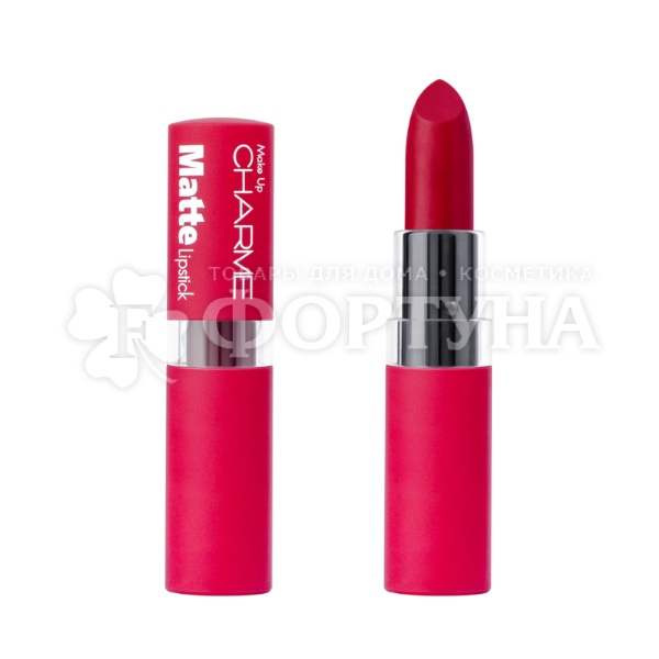 Губная помада Charme Matte 18 Кумач