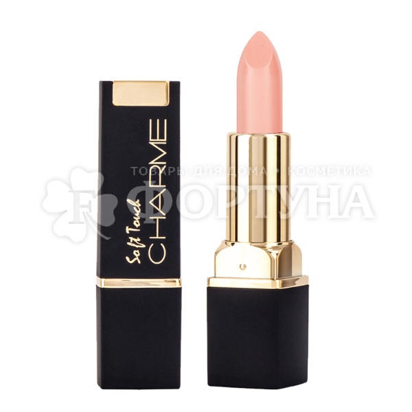 Губная помада Charme Soft Touch 016 Коралловый миндаль