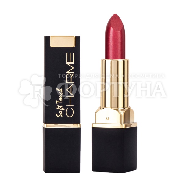 Губная помада Charme Soft Touch 030 Помпейский красный