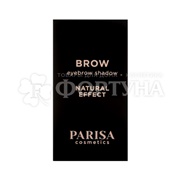 Тени для бровей Parisa 03