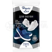 Салфетки влажные House Lux очищающие для белой обуви